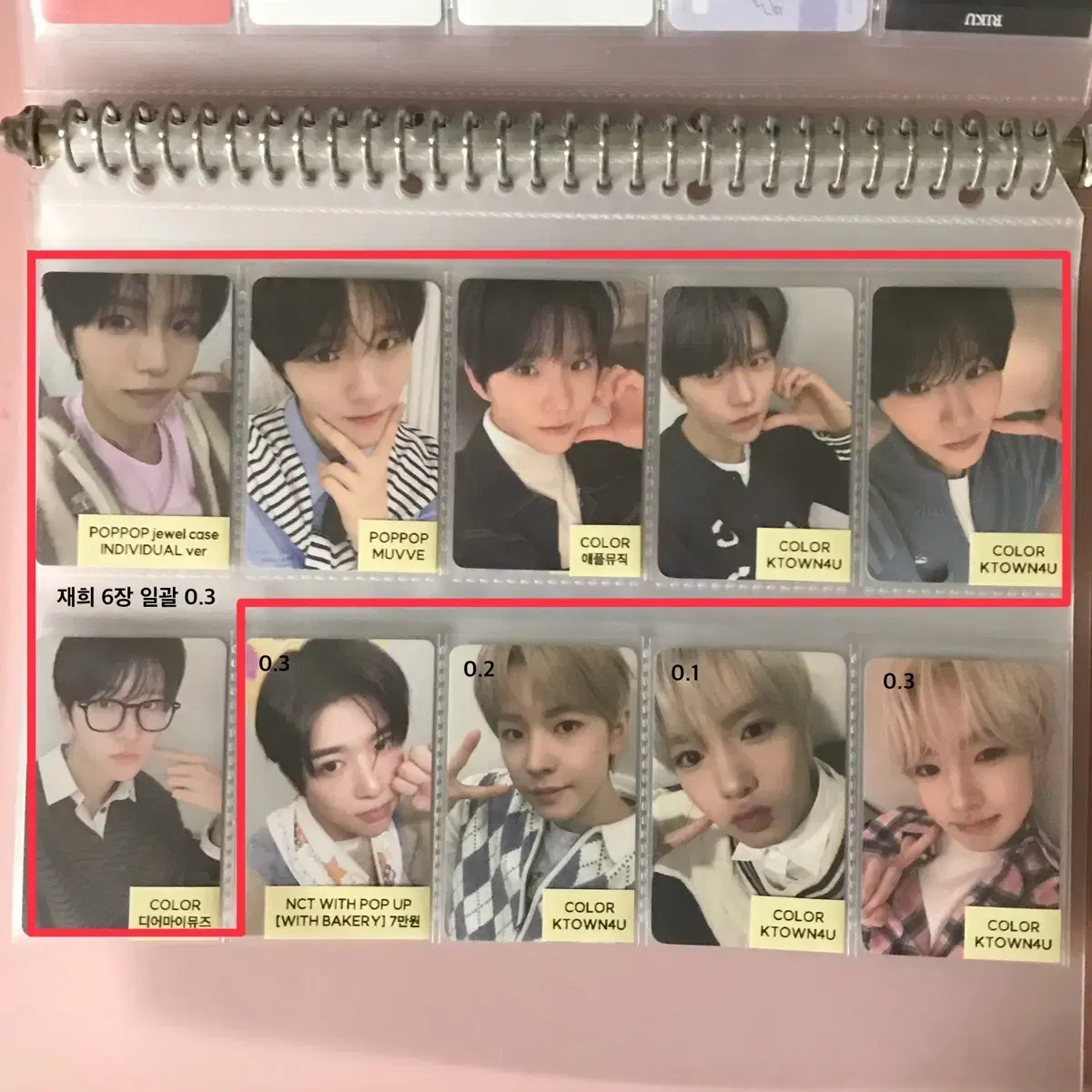 thumbnail-2